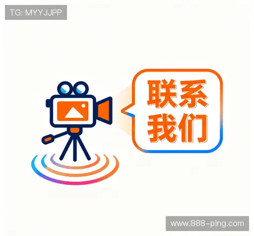 沟通888平台中国官网